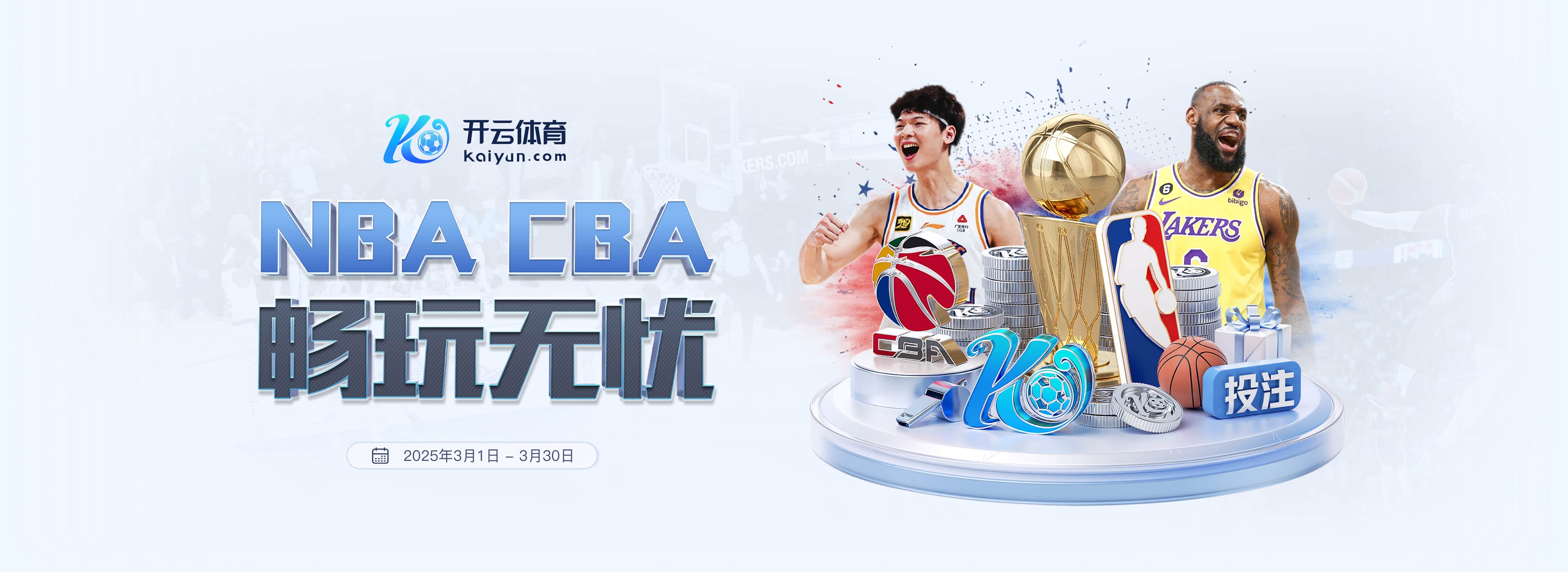 英超各队为国征战次数最多球员:扎卡141场居首,萨拉赫106场第5